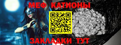 ALPHA PVP Ярцево