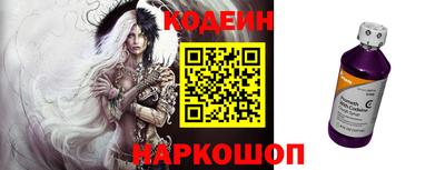 дживик Ярославль