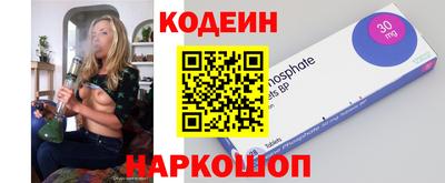 дживик Ярославль