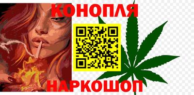 альфа пвп Янаул