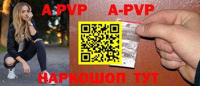 дживик Ярославль