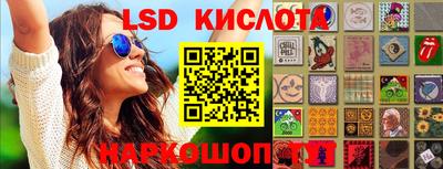 альфа пвп Янаул