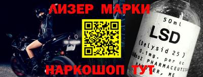 дживик Ярославль