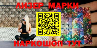дживик Ярославль