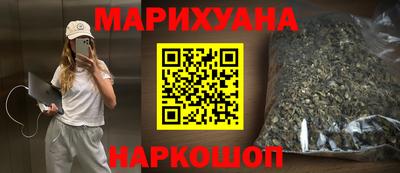 гидропоника Анапа