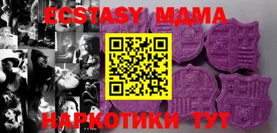 дживик Ярославль