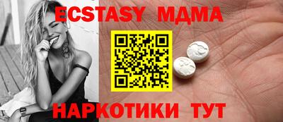 дживик Ярославль
