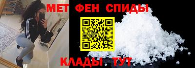 дживик Ярославль