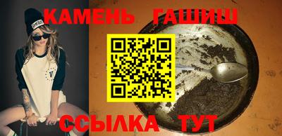 дживик Ярославль