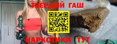 гидропоника Анапа