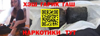 альфа пвп Янаул