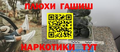ALPHA PVP Ярцево