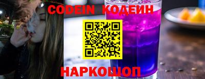 ALPHA PVP Ярцево