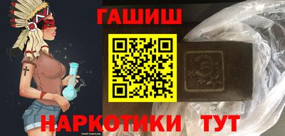 ALPHA PVP Ярцево