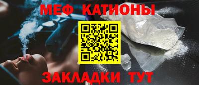 ALPHA PVP Ярцево